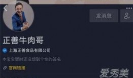 抖音事件怎么爆料的视频,揭秘视频爆料的背后真相