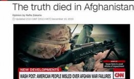 美国战争爆料视频最新,最新战争爆料视频曝光惊人内幕