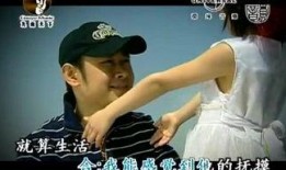 娱乐爆料华哥,揭秘明星幕后故事